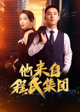 seo优化推广软件运营