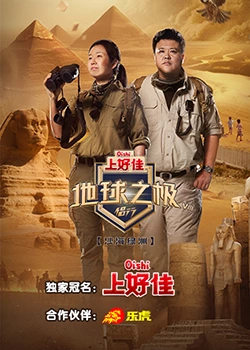 郑州网站优化的技巧