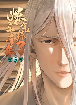 淮安市seo关键词优化价格表